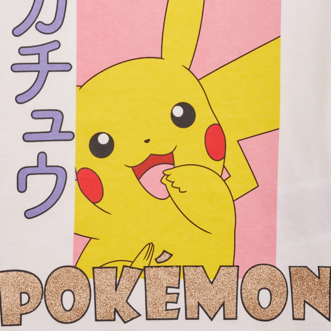 Name it - NKFNABINA POKEMON SS LOOSE TOP BFU< T-shirts & Polos