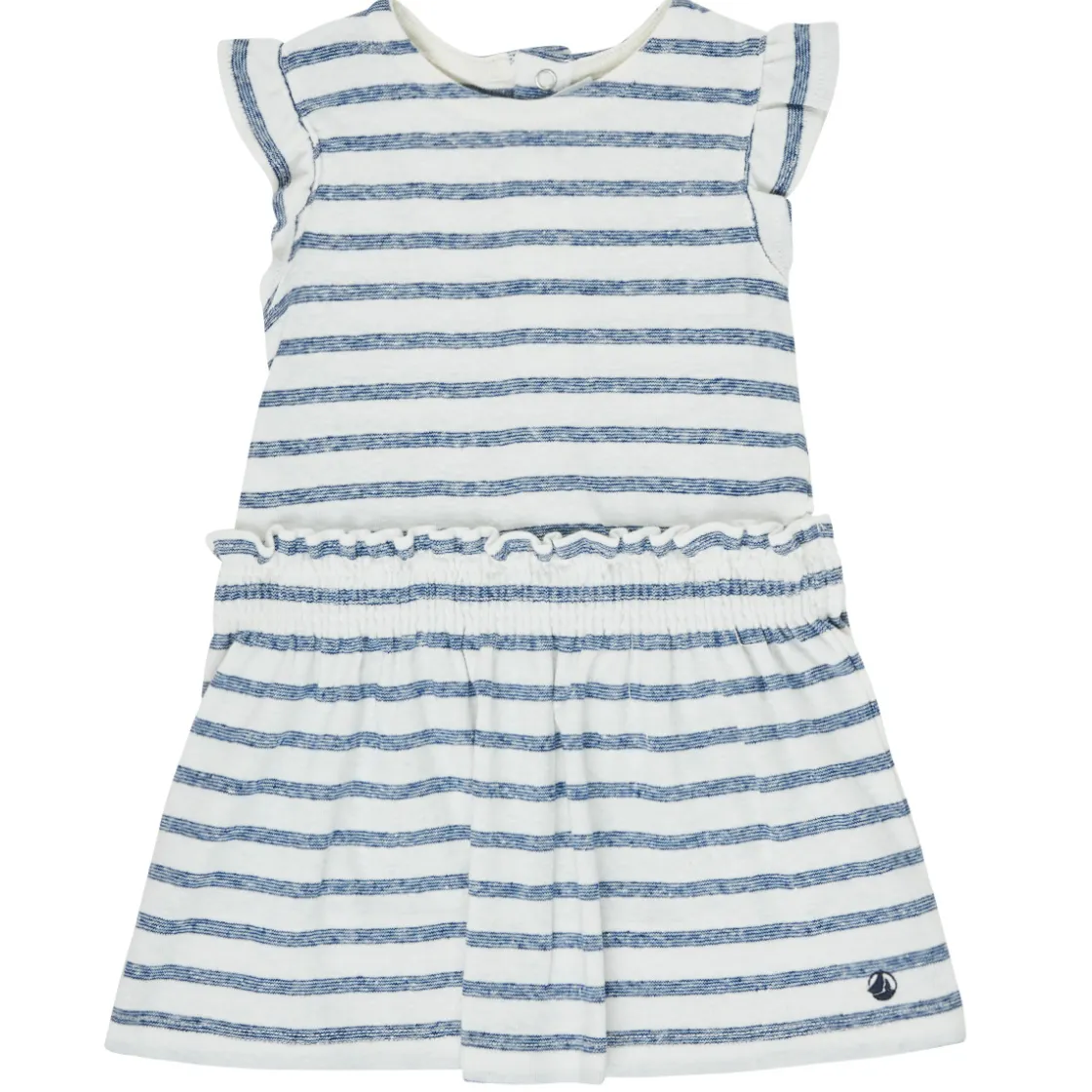 Petit Bateau - MILANAIS Multicolore New
