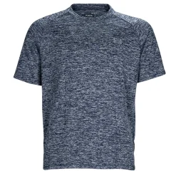 Under Armour - TECH 2.0 SS TEE Marine Online